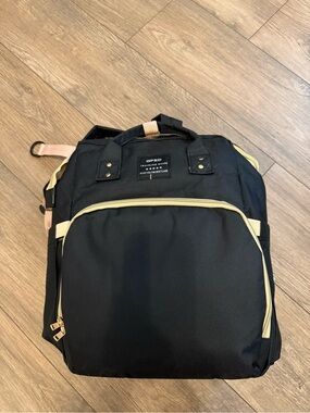 Diaper Bag — NWT